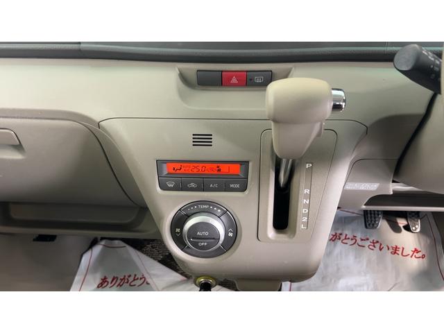 アトレーワゴンカスタムターボＲＳ（茨城県）の中古車