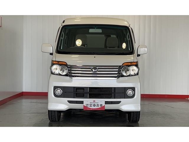 アトレーワゴンカスタムターボＲＳ（茨城県）の中古車