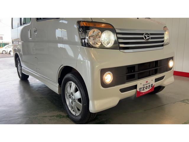 アトレーワゴンカスタムターボＲＳ（茨城県）の中古車