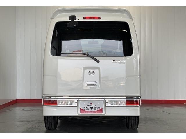 アトレーワゴンカスタムターボＲＳ（茨城県）の中古車