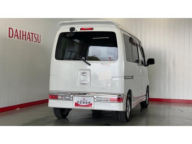 アトレーワゴンカスタムターボＲＳ（茨城県）の中古車