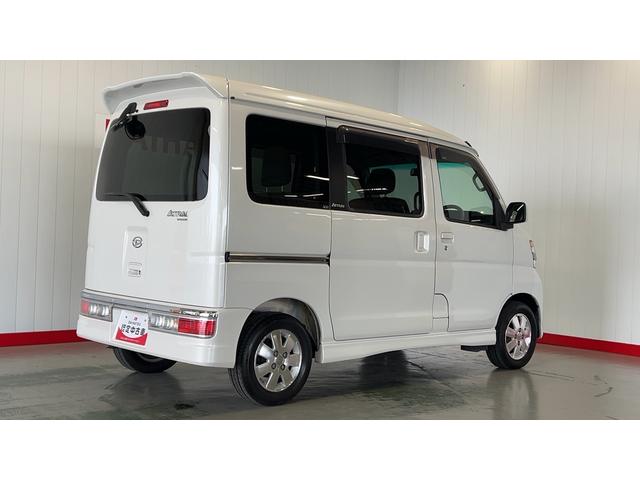 アトレーワゴンカスタムターボＲＳ（茨城県）の中古車