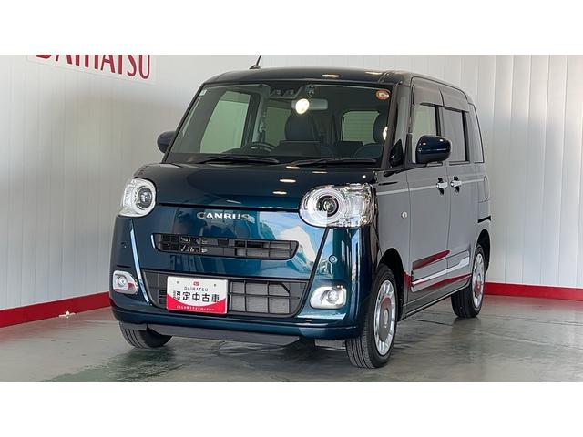 ムーヴキャンバスセオリーＧターボ（茨城県）の中古車