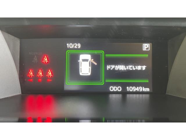 トールカスタムＧ（茨城県）の中古車