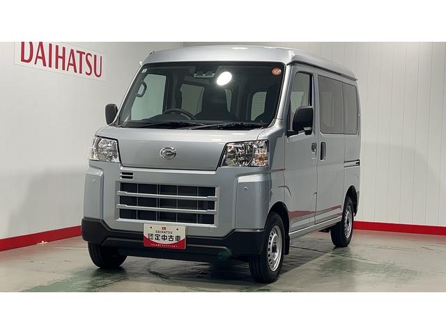 ハイゼットカーゴＤＸ（茨城県）の中古車