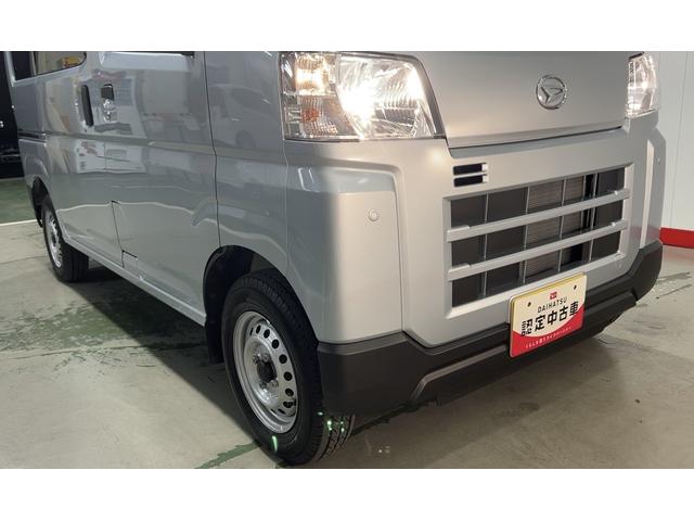 ハイゼットカーゴＤＸ（茨城県）の中古車