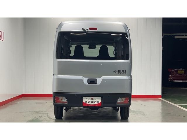 ハイゼットカーゴＤＸ（茨城県）の中古車