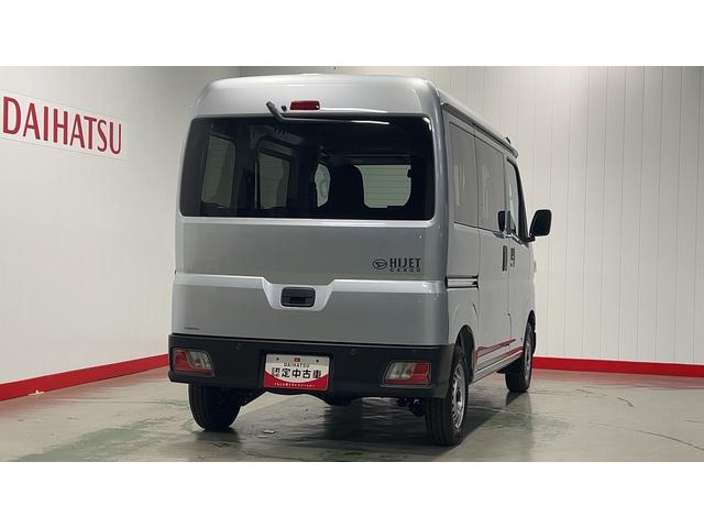 ハイゼットカーゴＤＸ（茨城県）の中古車