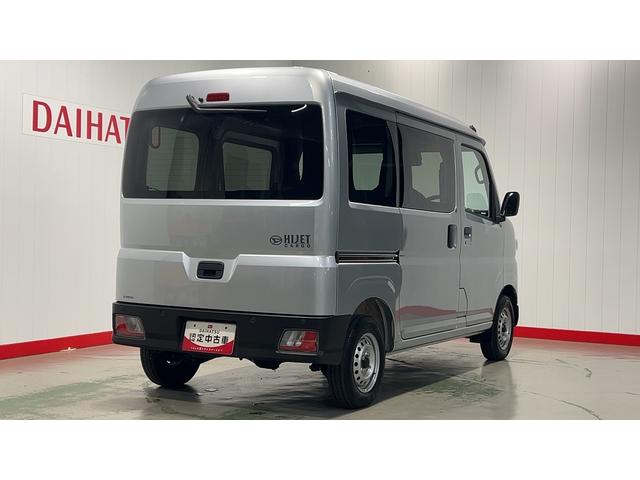 ハイゼットカーゴＤＸ（茨城県）の中古車