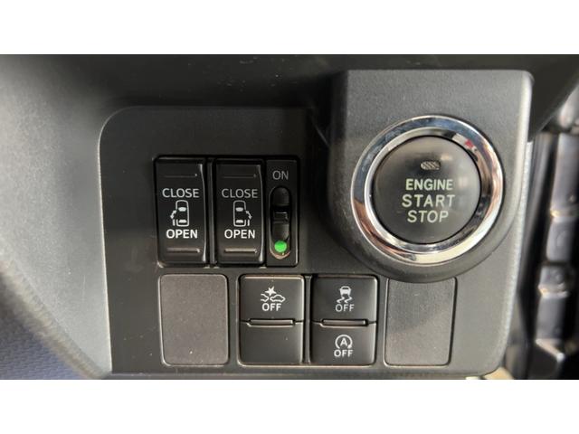 タンクカスタムＧ　Ｓ（茨城県）の中古車