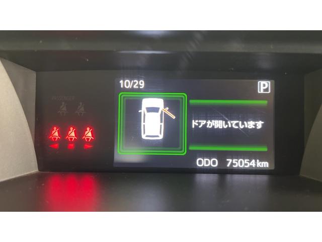 タンクカスタムＧ　Ｓ（茨城県）の中古車