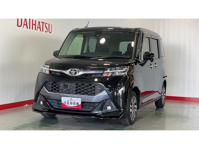 タンクカスタムＧ　Ｓ（茨城県）の中古車