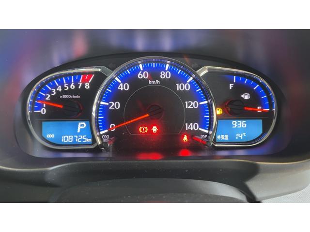 ムーヴカスタム　Ｘ　ＳＡ（茨城県）の中古車