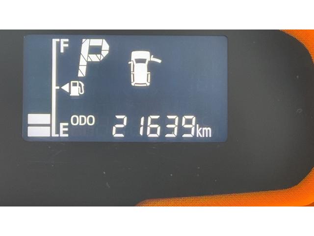 ミライースＬ　ＳＡIII　１０ｔｈアニバーサリーエディション（茨城県）の中古車