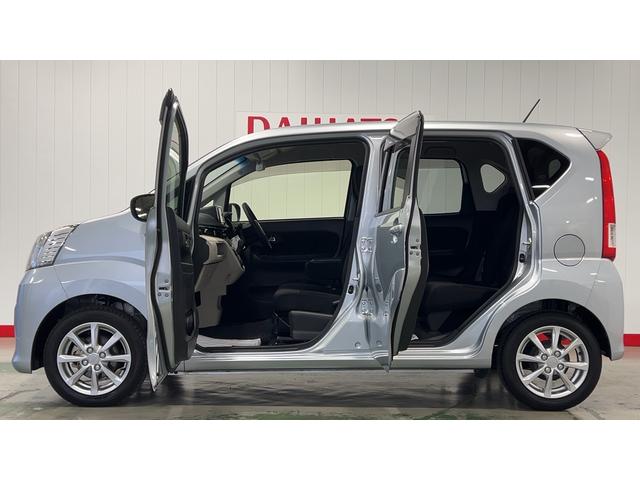 ムーヴＸリミテッドII　ＳＡIII（茨城県）の中古車