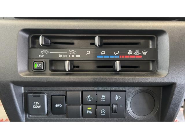 ハイゼットトラックスタンダード（茨城県）の中古車