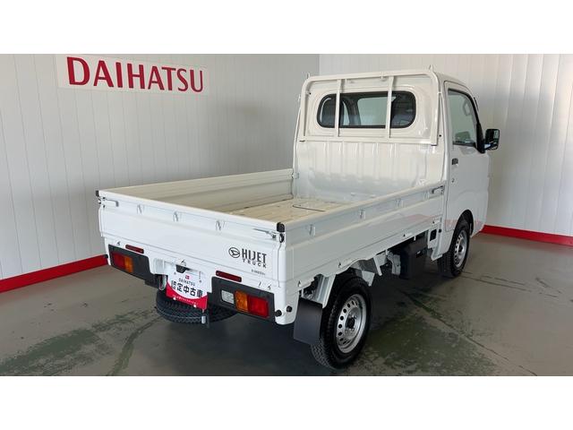 ハイゼットトラックスタンダード（茨城県）の中古車