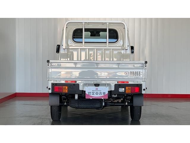 ハイゼットトラックスタンダード（茨城県）の中古車
