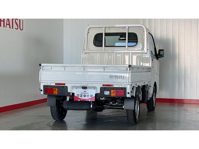 ハイゼットトラックスタンダード（茨城県）の中古車