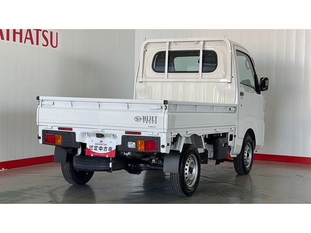 ハイゼットトラックスタンダード（茨城県）の中古車