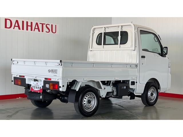 ハイゼットトラックスタンダード（茨城県）の中古車