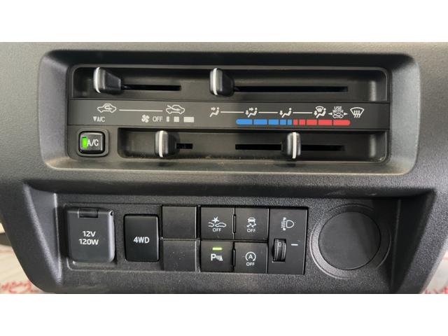 ハイゼットトラックスタンダード（茨城県）の中古車