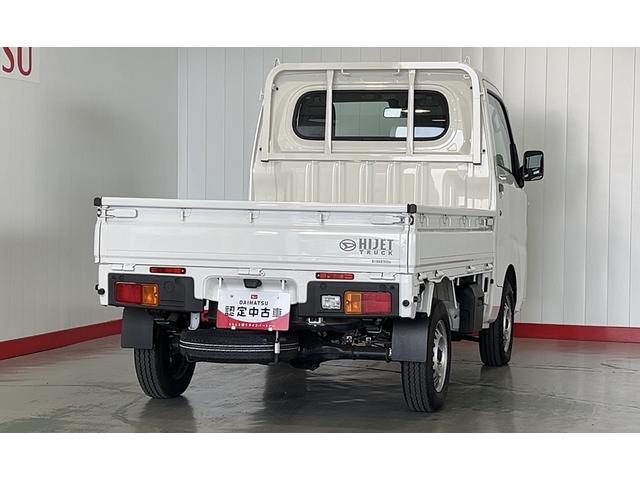ハイゼットトラックスタンダード（茨城県）の中古車