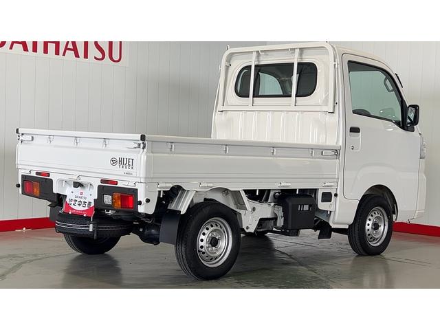 ハイゼットトラックスタンダード（茨城県）の中古車