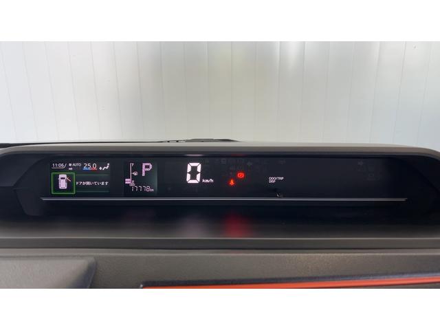 タントファンクロスターボ（茨城県）の中古車