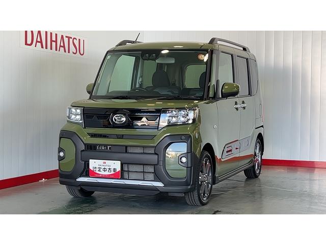 タントファンクロスターボ（茨城県）の中古車