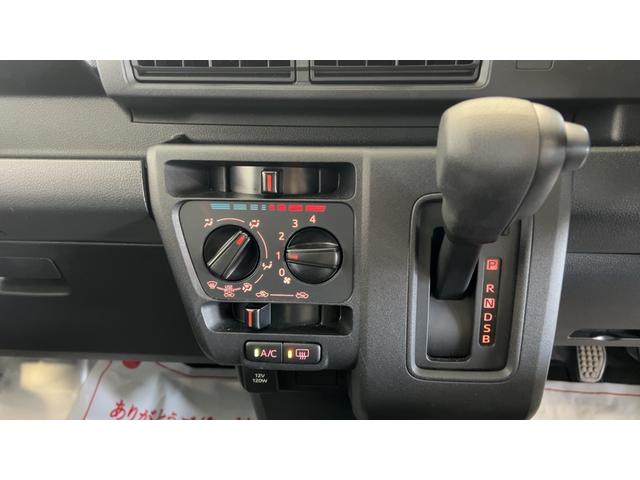 ハイゼットカーゴＤＸ（茨城県）の中古車