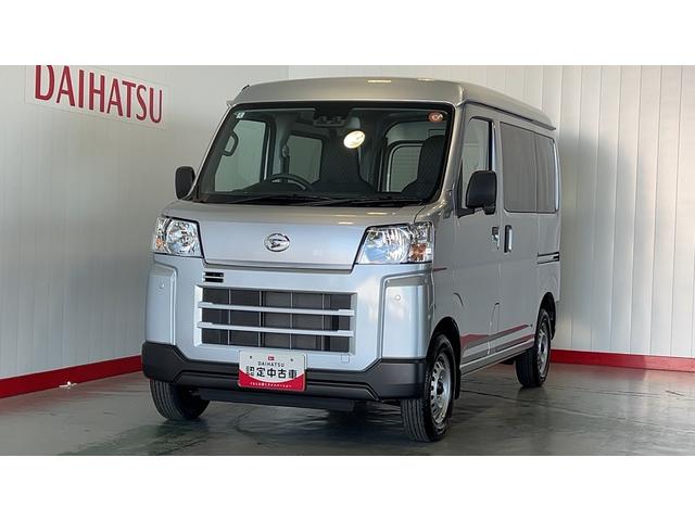 ハイゼットカーゴＤＸ（茨城県）の中古車