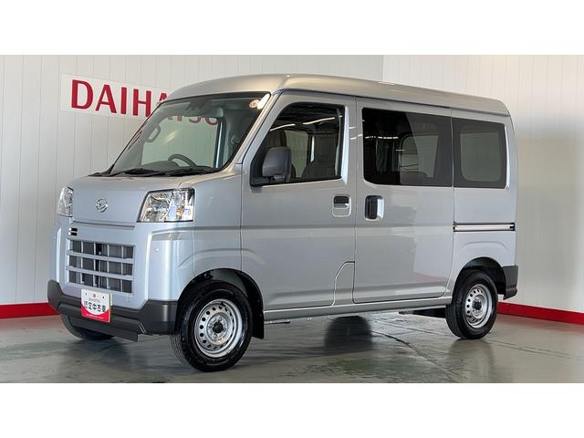 ハイゼットカーゴＤＸ（茨城県）の中古車