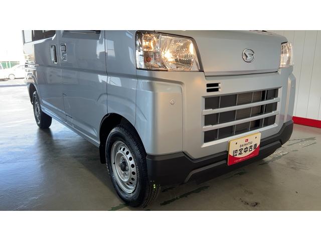 ハイゼットカーゴＤＸ（茨城県）の中古車