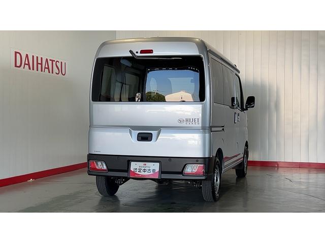 ハイゼットカーゴＤＸ（茨城県）の中古車