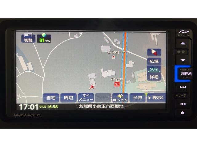 タントＸ（茨城県）の中古車