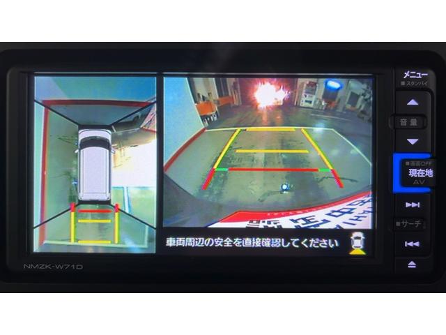 タントＸ（茨城県）の中古車