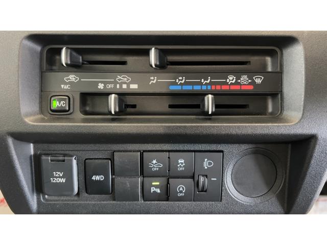 ハイゼットトラックスタンダード（茨城県）の中古車