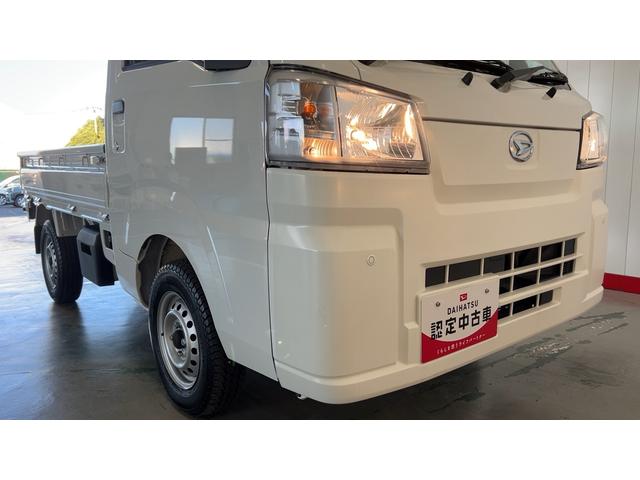 ハイゼットトラックスタンダード（茨城県）の中古車