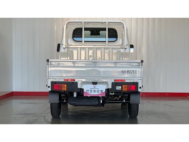 ハイゼットトラックスタンダード（茨城県）の中古車