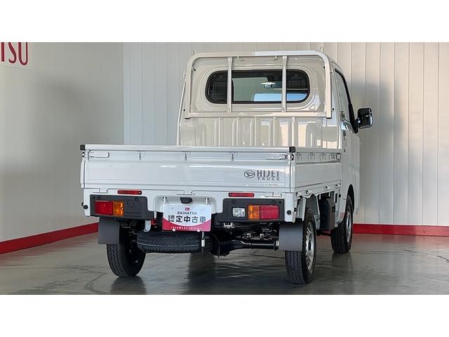 ハイゼットトラックスタンダード（茨城県）の中古車