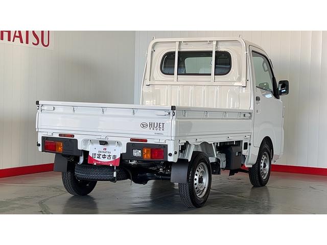 ハイゼットトラックスタンダード（茨城県）の中古車