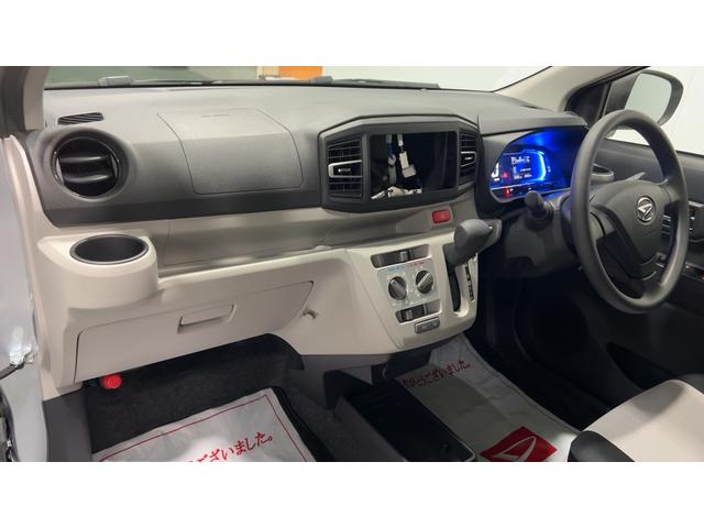 ミライースＸ　ＳＡIII（茨城県）の中古車