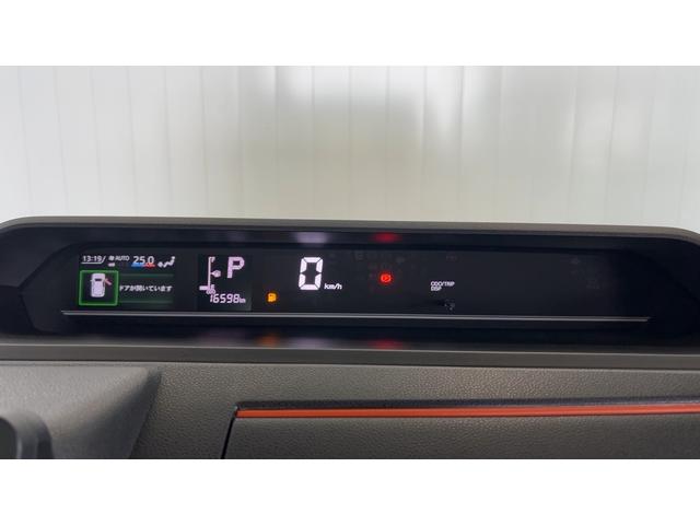 タントファンクロス（茨城県）の中古車