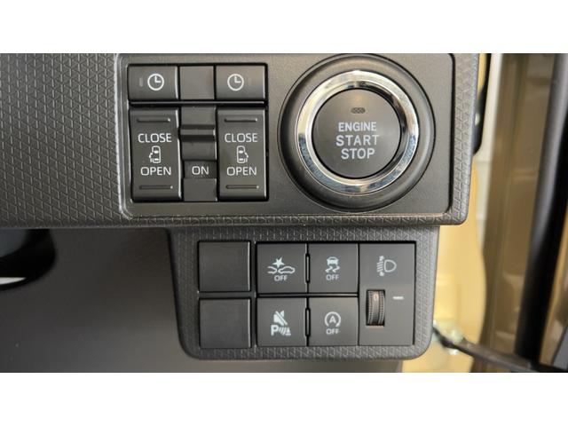 タントファンクロス（茨城県）の中古車