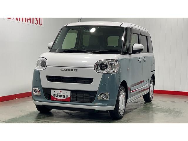 ムーヴキャンバスストライプスＧ（茨城県）の中古車