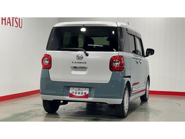 ムーヴキャンバスストライプスＧ（茨城県）の中古車