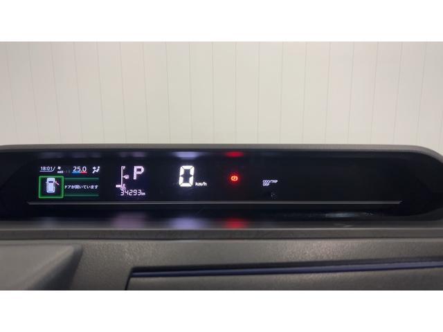 タントＸ（茨城県）の中古車