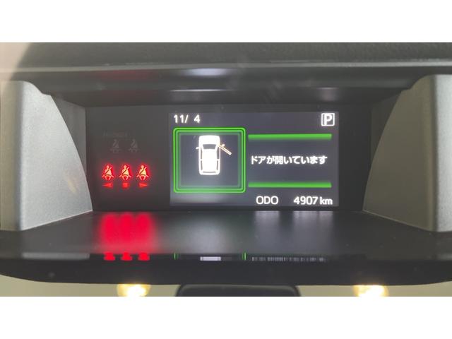 トールカスタムＧ（茨城県）の中古車