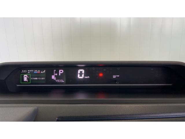 タントＸ（茨城県）の中古車